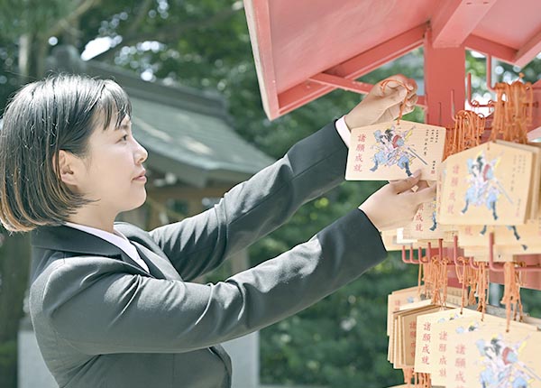 手水舎