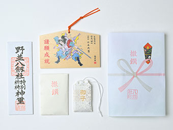 授与品