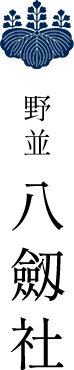 ロゴ